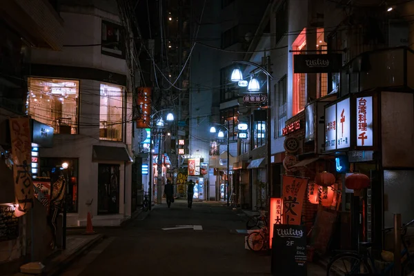 Vue Rue Chine Avec Des Bâtiments Des Personnes Nuit — Photo