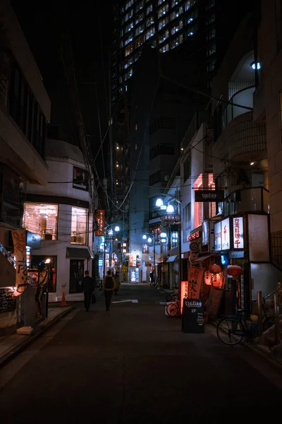 View Street China Buildings People Night Time — Stock Photo, Image