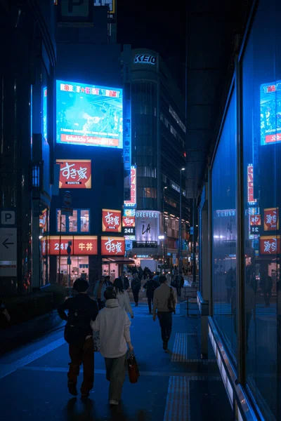 Vista Rua China Com Edifícios Pessoas Noite — Fotografia de Stock