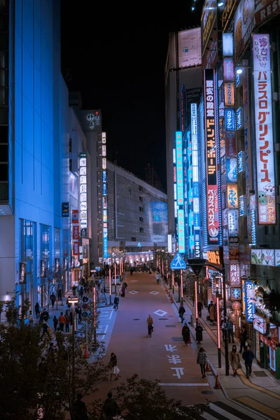 Vista Rua China Com Edifícios Pessoas Noite — Fotografia de Stock