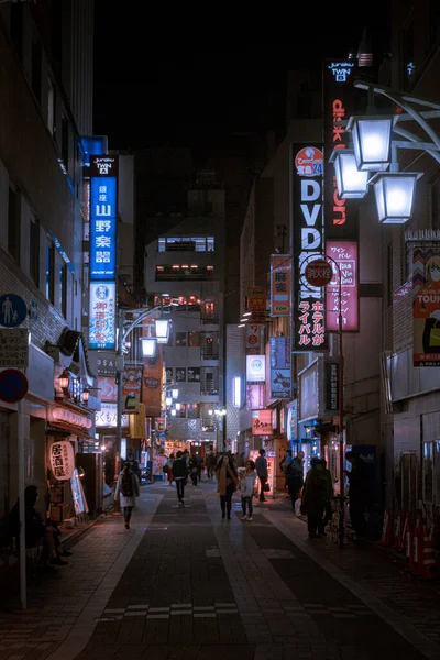 Vue Rue Chine Avec Des Bâtiments Des Personnes Nuit — Photo