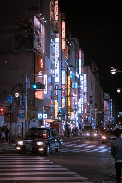 Vue Rue Chine Avec Des Bâtiments Des Personnes Nuit — Photo