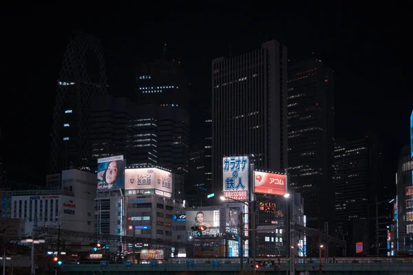 Vista Rua China Com Edifícios Pessoas Noite — Fotografia de Stock