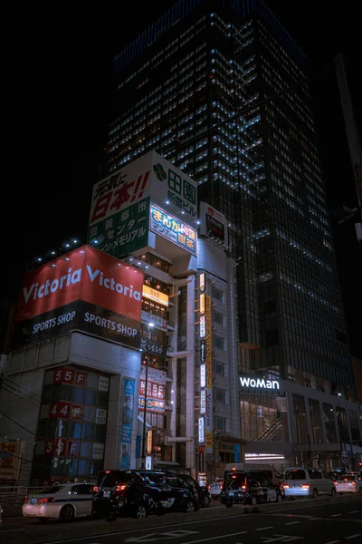 Вигляд Вулицю Китаю Будинками Людьми Вночі — стокове фото