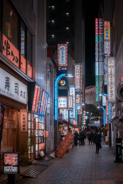 Vista Calle China Con Edificios Personas Por Noche — Foto de Stock