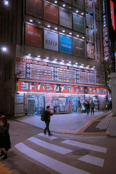 Vue Rue Chine Avec Des Bâtiments Des Personnes Nuit — Photo