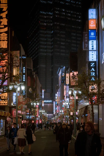 Vista Rua China Com Edifícios Pessoas Noite — Fotografia de Stock