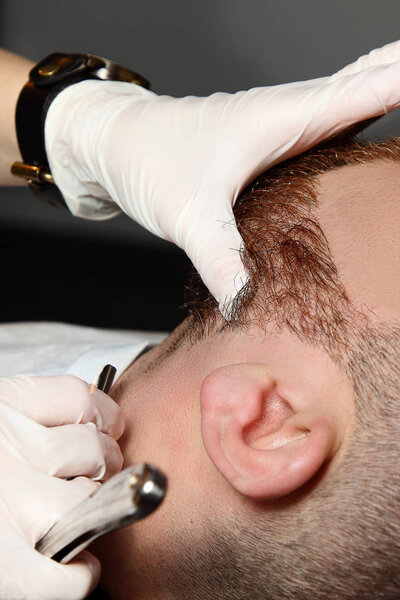 парикмахерская