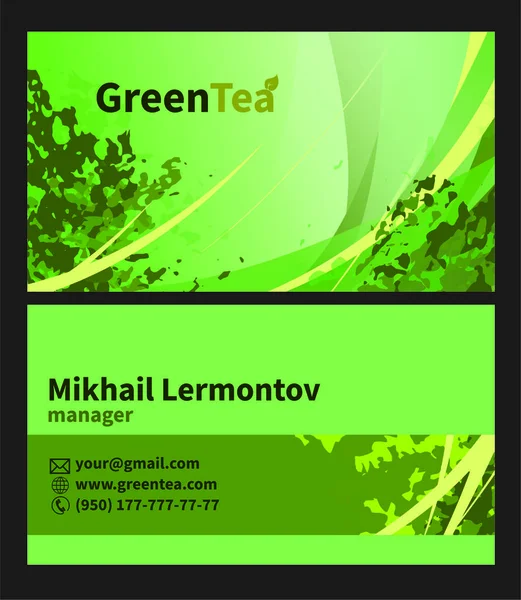 Yeşil çay şablonları. Kartvizit tasarım konsepti. Vektör temsili