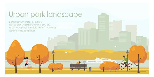 Autunno parco urbano paesaggio piatto vettoriale illustrazione. Modello di banner orizzontale con spazio per il testo. Grafiche Vettoriali