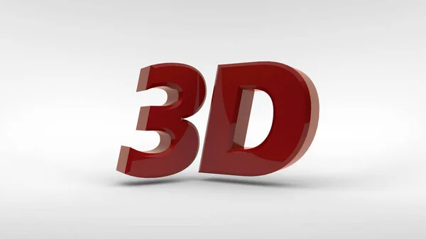 红色3D 标志被隔绝在白色背景与反射作用 — 图库照片