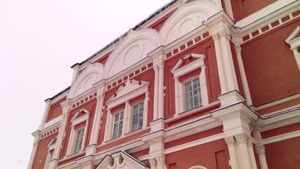 Blick Auf Die Kathedrale Des Tula Kremlin Alte Kathedrale Der — Stockvideo