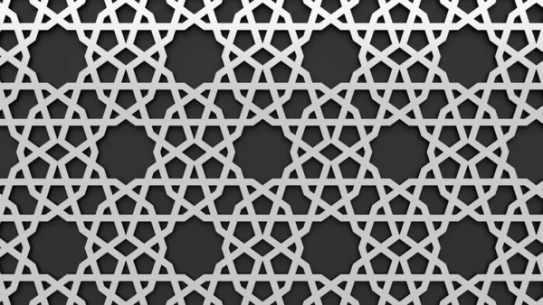 Islamic pattern ornament , persian motiff . 3d ramadan islamic round  elements . Geometric circular ornamental arabic symbol . Silver and Gray abstract background . 3d illustration