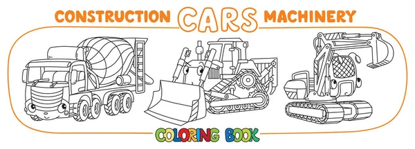 Funny constuction cars set. Coloring book — Stock Vector