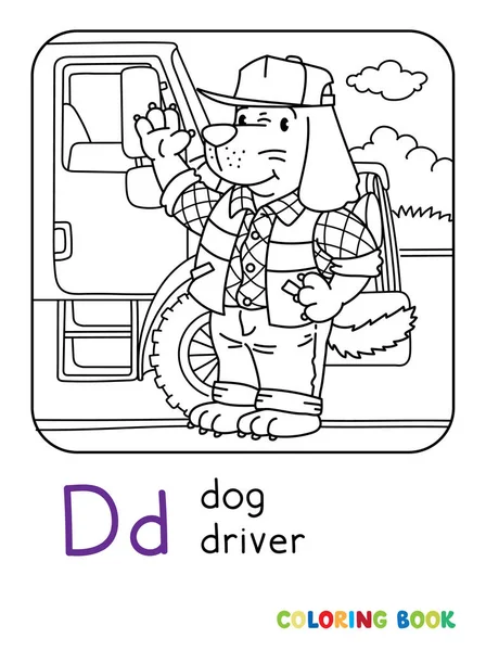 Pies kierowca kolorowanki ABC. Alfabet D — Wektor stockowy