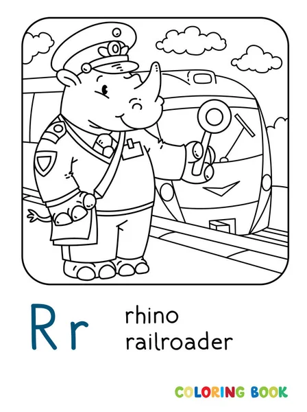 Livre de coloriage Rhino railroader. Alphabet animal R — Image vectorielle