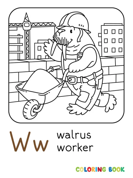 Walrus munkavállaló ABC kifestőkönyv. Ábécés W — Stock Vector