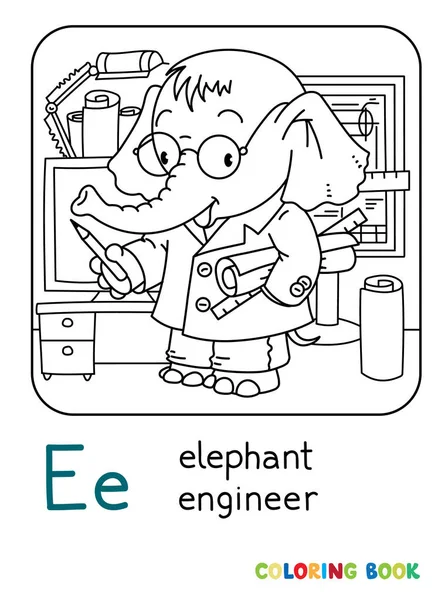 Elefánt mérnök ABC kifestőkönyv. E betű — Stock Vector
