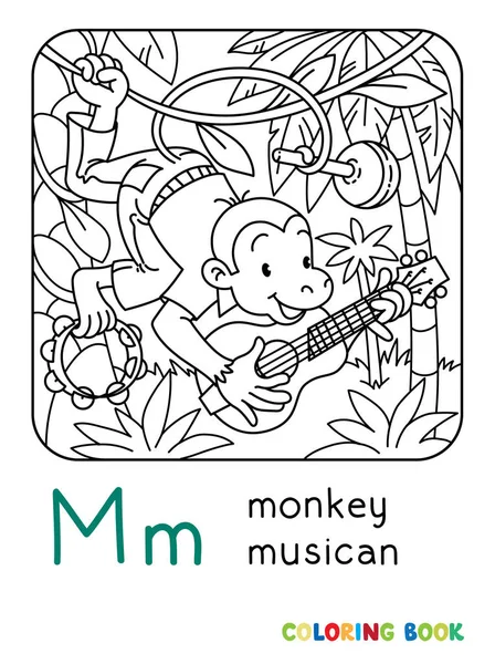 Małpa muzyk ABC kolorowanki książki. Alfabet M — Wektor stockowy