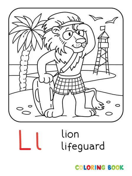 Lion lifeguard ABC livro para colorir Alfabeto L —  Vetores de Stock