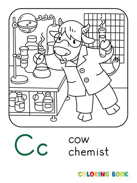 Cow chemist ABC coloring book. Alphabet C — Stock Vector