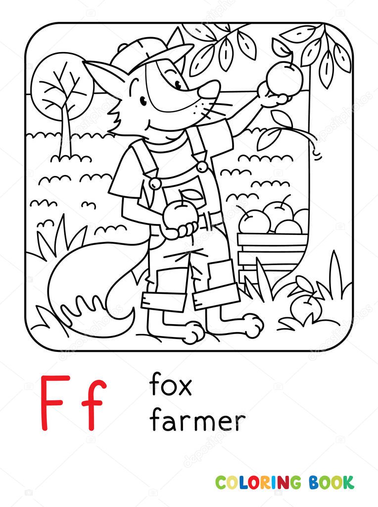 Fox farmer ABC coloring book. Alphabet F