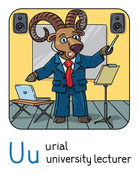 Profesor Universitario Urial Ram Niños Ilustración Vectorial Urial Divertido Dar — Archivo Imágenes Vectoriales