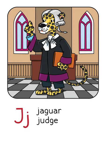 Juez de Jaguar Animales y profesiones ABC Alphabet J — Vector de stock