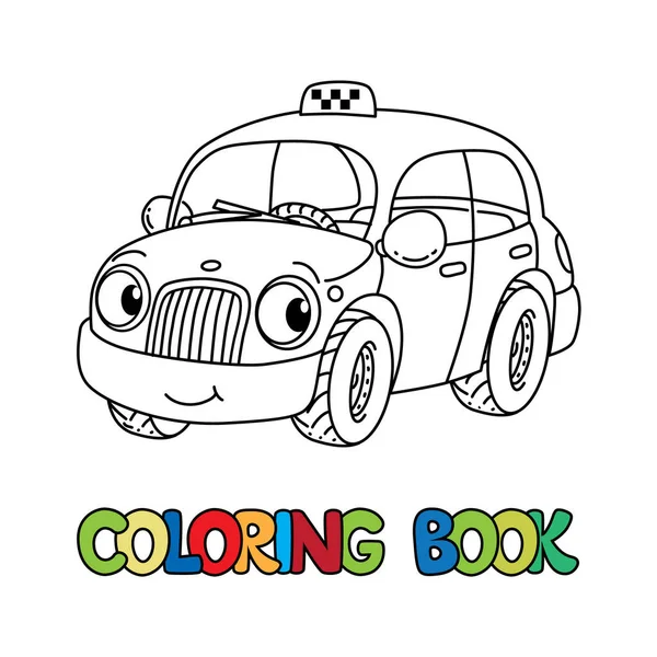 Taxi Coche Para Colorear Libro Para Niños Pequeño Vehículo Lindo — Archivo Imágenes Vectoriales