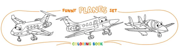 Divertidos aviones ligeros para colorear libro conjunto — Vector de stock