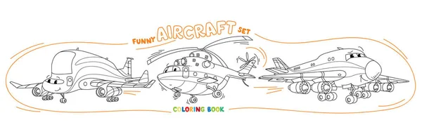 Divertidos aviones ligeros y helicóptero para colorear libro conjunto — Vector de stock