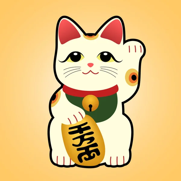 Lucky Katt Symbol Original Tecknad Stil Översättning Kinesiska Ord Fortune — Stock vektor