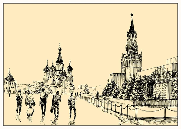 Moskova Kızıl Meydan 02 v