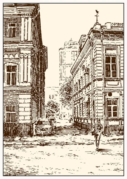 Russia.Moscow. Binalar, insanlar ve arabalar ile şehir sokak Kentsel görünümü. Yaz günü siyah beyaz el kalem ve mürekkeple çizim. Çizim stili