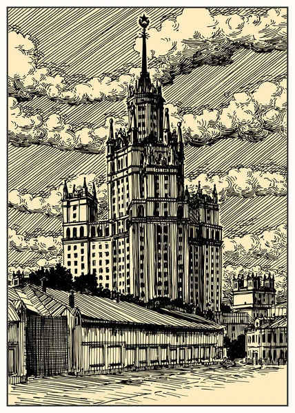 Msk Kotelnicheskaya Embankment Building 01 v — Vector de stock