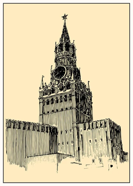 MSK Torre del Kremlin 02 v — Vector de stock