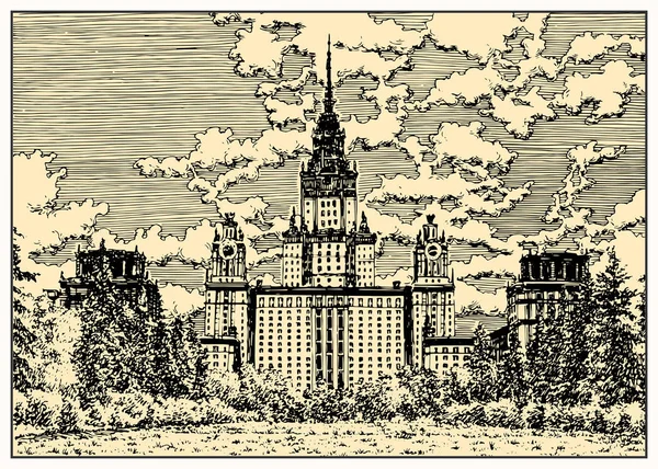 Msk Devlet Üniversitesi 01 v