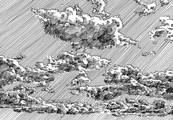 Σύννεφα Χ5 — Φωτογραφία Αρχείου