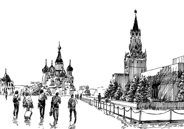 Moszkvai Vörös tér 02 IMG — Stock Fotó