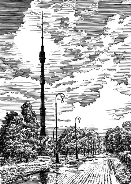 MSK. Ostankino Τηλεοπτικός Πύργος — Φωτογραφία Αρχείου