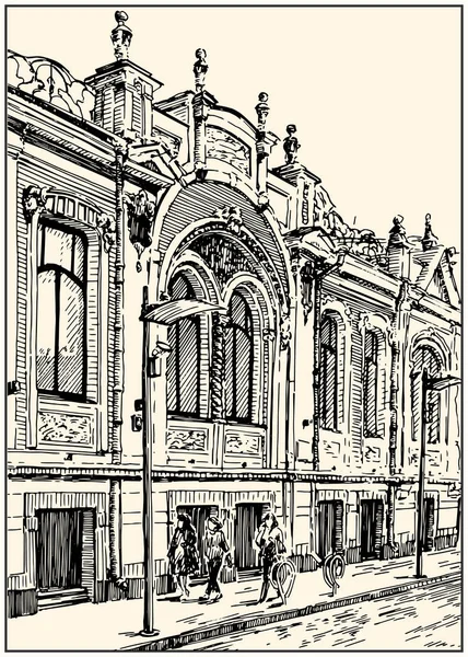 Moscowstrview 100 v
