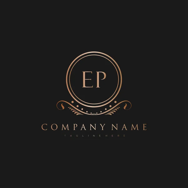 Royal Luxury Logo Template — 스톡 벡터