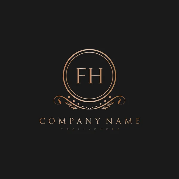 Lettera Iniziale Con Royal Luxury Logo Template — Vettoriale Stock