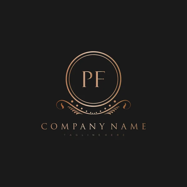 Royal Luxury Logo Template — 스톡 벡터