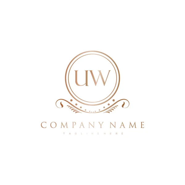 Royal Luxury Logo Template — 스톡 벡터