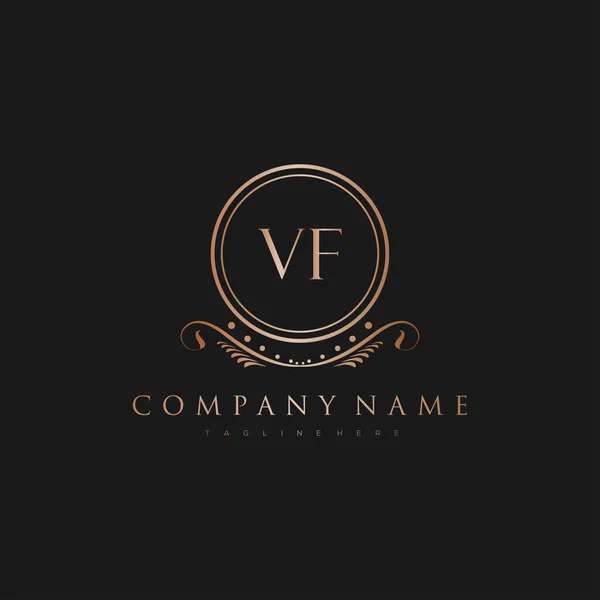 Carta Inicial Con Plantilla Logotipo Lujo Real — Vector de stock