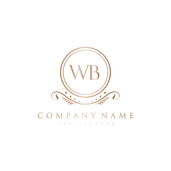 Lettera Iniziale Con Royal Luxury Logo Template — Vettoriale Stock