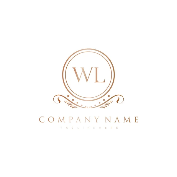 Carta Inicial Com Modelo Logotipo Luxo Real —  Vetores de Stock