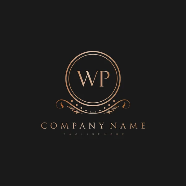 Inisial Surat Dengan Royal Luxury Logo Template - Stok Vektor