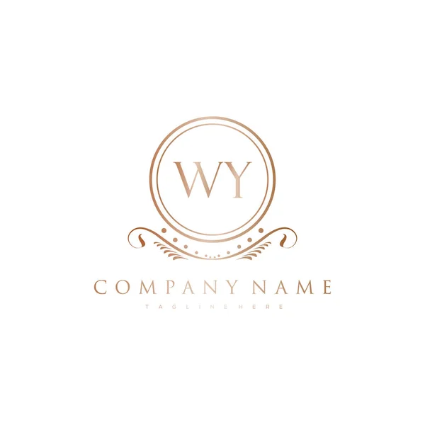 Royal Luxury Logo Template — 스톡 벡터